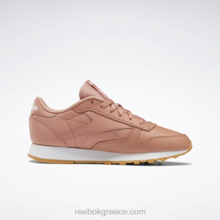 γυναίκες canyon coral mel/ftwr white κλασικά δερμάτινα παπούτσια Reebok ND8H420 - Image 2