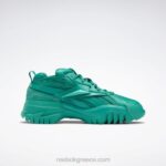 γυναίκες σμαράγδι cardi b club c v2 γυναικεία παπούτσια Reebok ND8H187 - Image 2