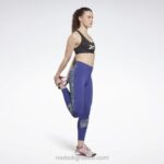 γυναίκες τολμηρό μωβ μοντέρνα κολάν σαφάρι Reebok ND8H402 - Image 2