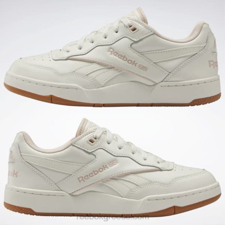 γυναίκες vintage κιμωλία s23-r/soft ecru/reebok rubber gum-03 bb 4000 ii γυναικεία παπούτσια Reebok ND8H234 - Image 9