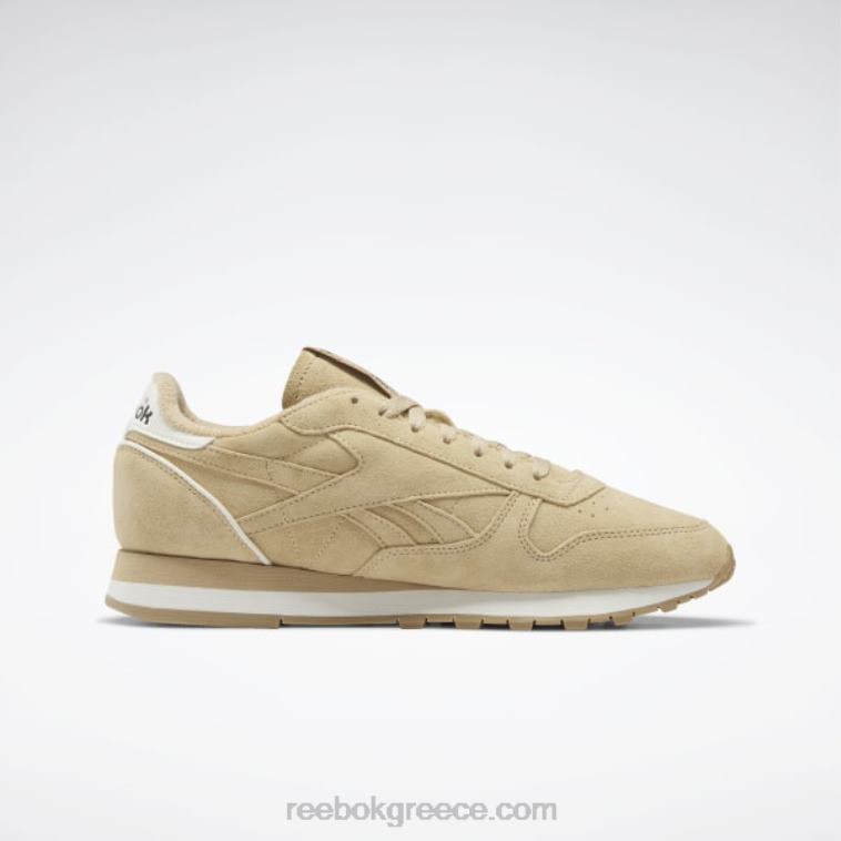 τσίχλα sahara/glen green/reebok rubber-04 κλασικά δερμάτινα vintage παπούτσια του 1983 Reebok ND8H349 - Image 2
