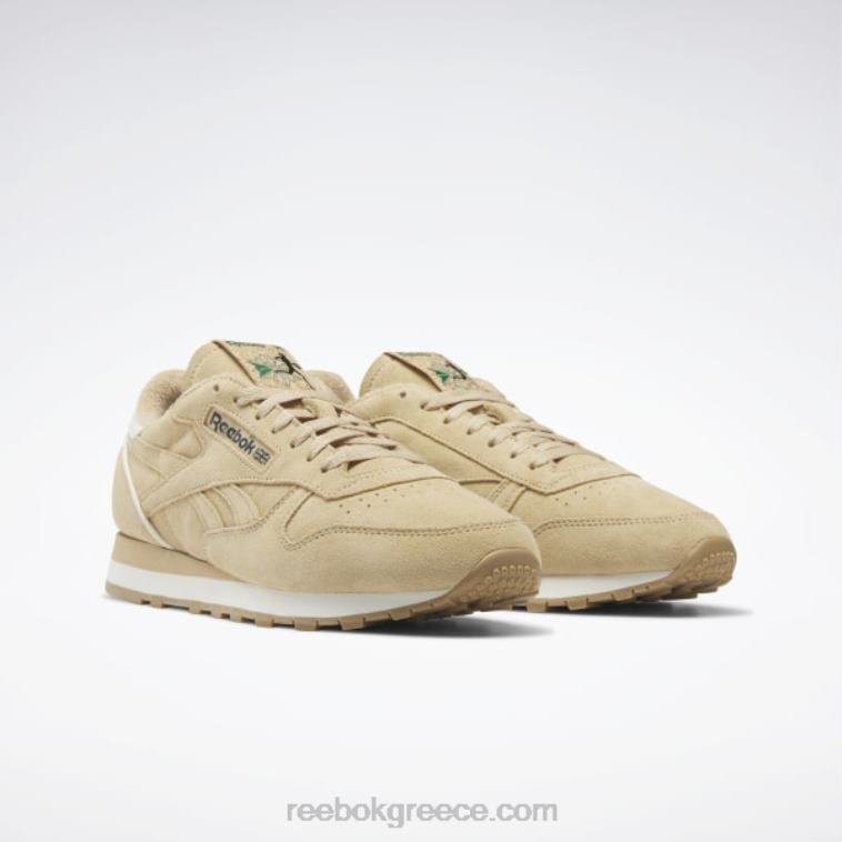 τσίχλα sahara/glen green/reebok rubber-04 κλασικά δερμάτινα vintage παπούτσια του 1983 Reebok ND8H349 - Image 3