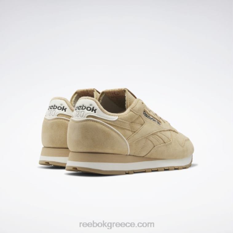 τσίχλα sahara/glen green/reebok rubber-04 κλασικά δερμάτινα vintage παπούτσια του 1983 Reebok ND8H349 - Image 4