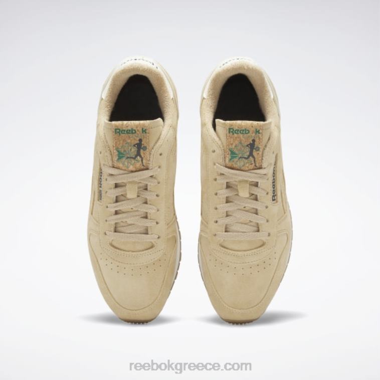 τσίχλα sahara/glen green/reebok rubber-04 κλασικά δερμάτινα vintage παπούτσια του 1983 Reebok ND8H349 - Image 6