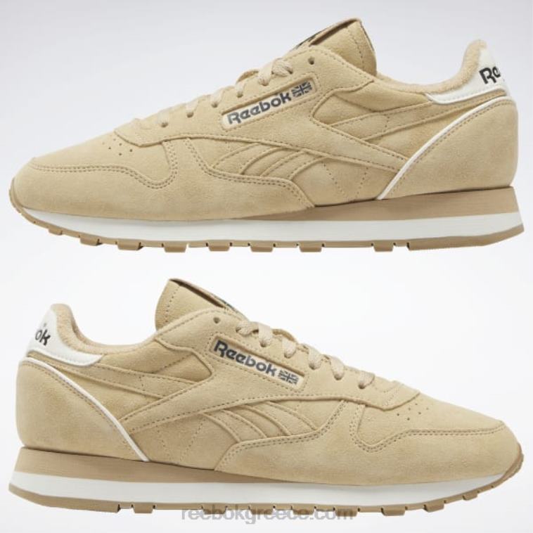 τσίχλα sahara/glen green/reebok rubber-04 κλασικά δερμάτινα vintage παπούτσια του 1983 Reebok ND8H349 - Image 9