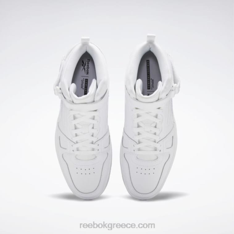 ftwr white/reebok rubber gum-04 αντηχείο μεσαία παπούτσια Reebok ND8H110 - Image 6