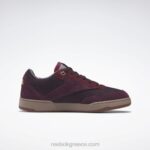 mystic maroon/μελιτζάνα/lux maroon bb 4000 ii παπούτσια μπάσκετ Reebok ND8H322 - Image 2