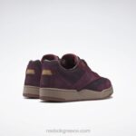 mystic maroon/μελιτζάνα/lux maroon bb 4000 ii παπούτσια μπάσκετ Reebok ND8H322 - Image 4