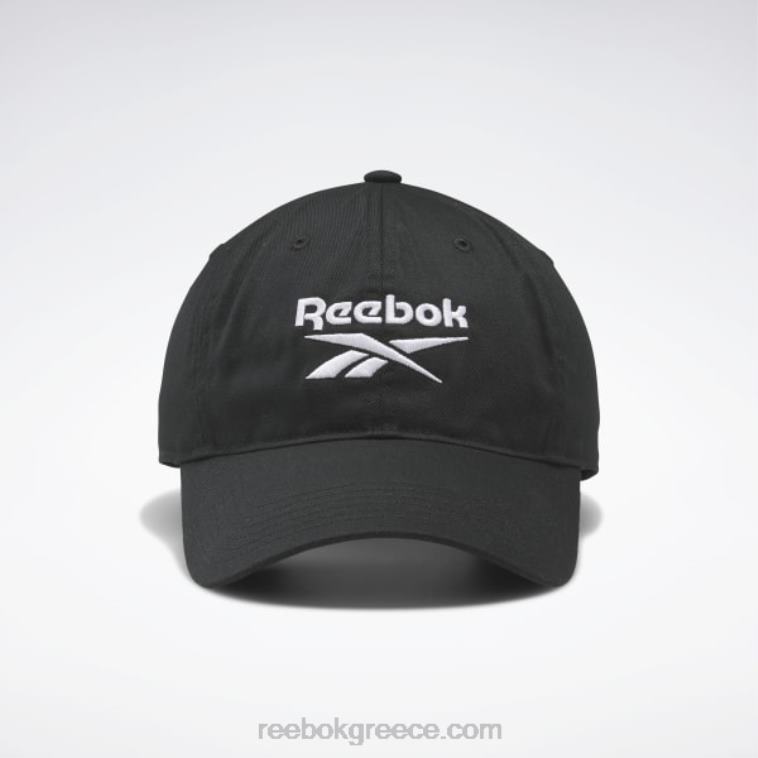 πολυ καπάκι λογότυπου Reebok ND8H1010