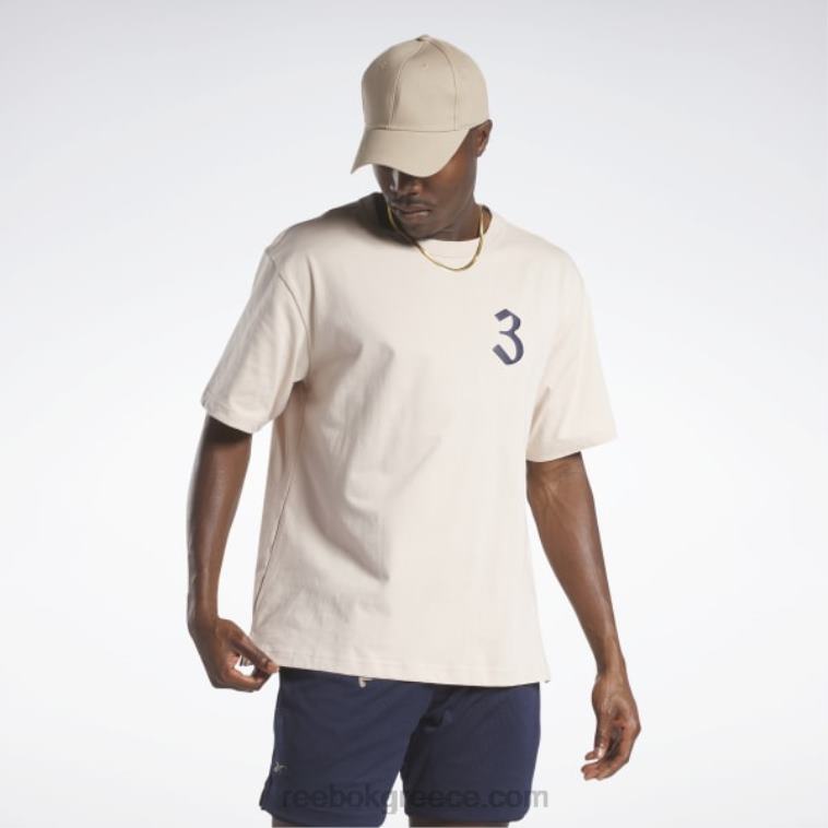 μαλακό εκρού T-shirt Reebok ND8H320