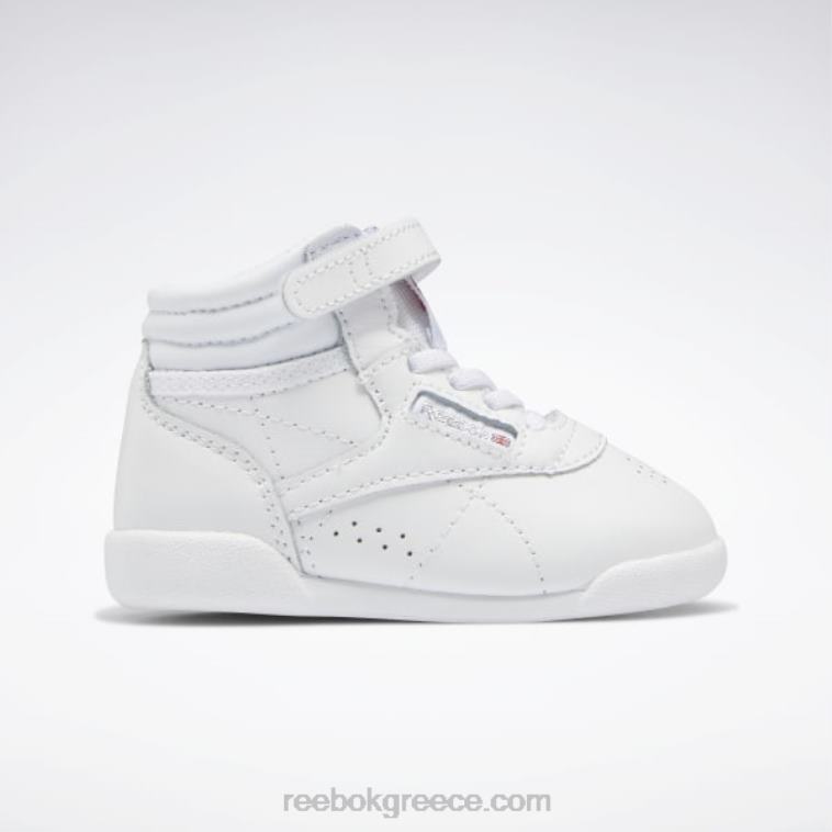 παιδιά ftwr λευκό freestyle γεια παπούτσια - νήπιο Reebok ND8H1396