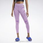 γυναίκες σαστισμένος μωβ κολάν cardi b Reebok ND8H338