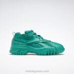 γυναίκες σμαράγδι cardi b club c v2 γυναικεία παπούτσια Reebok ND8H187