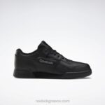μαύρο/κάρβουνο προπόνηση συν παπούτσια Reebok ND8H312