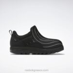 πυρήνας μαύρο/ασημί μετ. παπούτσια beatnik Reebok ND8H330 - Image 2