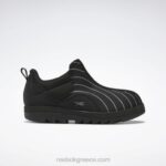 πυρήνας μαύρο/ασημί μετ. παπούτσια beatnik Reebok ND8H330