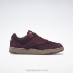 mystic maroon/μελιτζάνα/lux maroon bb 4000 ii παπούτσια μπάσκετ Reebok ND8H322